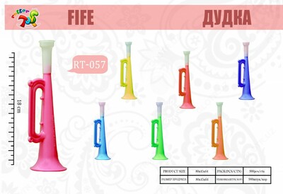 Xayoliy san&#39;at. RT-057