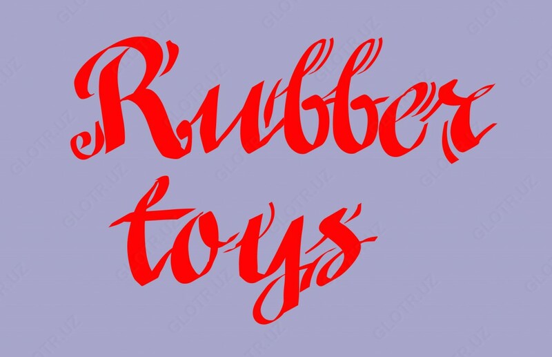 Bubbles арт. RT-073A