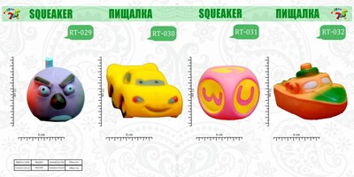 Пищалки (RT029-032)
