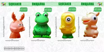 Tvitter (RT037-040) - Narx so&#039;rov asosida