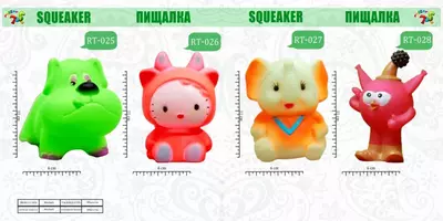 Tvitter (RT025-028) - Narx so&#039;rov asosida