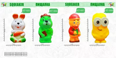 Tvitter (RT005-008) - Narx so&#039;rov asosida