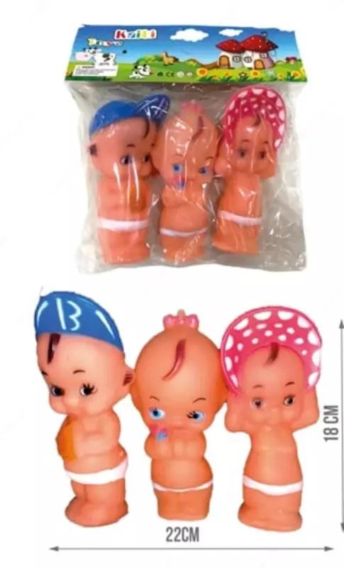 по запросу Kauchuk o'yinchoqlar "Kichik chaqaloqlar" (RT-090-1)