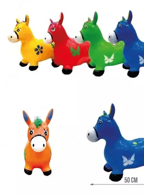 Цена по запросу Мягкая игрушка-попрыгун "Музыкальный Ослик" (RT-042)