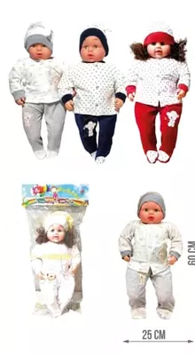 Цена по запросу Кукла с комплектом одежды "ТURK" (RT-094)