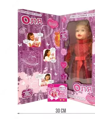 Interaktiv gaplashuvchi qo'g'irchoq "Olya" (RT-095)