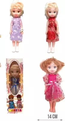 Цена по запросу Дизайнерские куклы "Мariya" (RT-140)