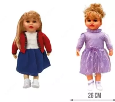 Дизайнерская кукла "CHIROYLI" (RT-073) Ассортимент - Цена по запросу