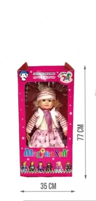 Кукла "Модница Малика ХОН" (RT-047) - Цена по запросу