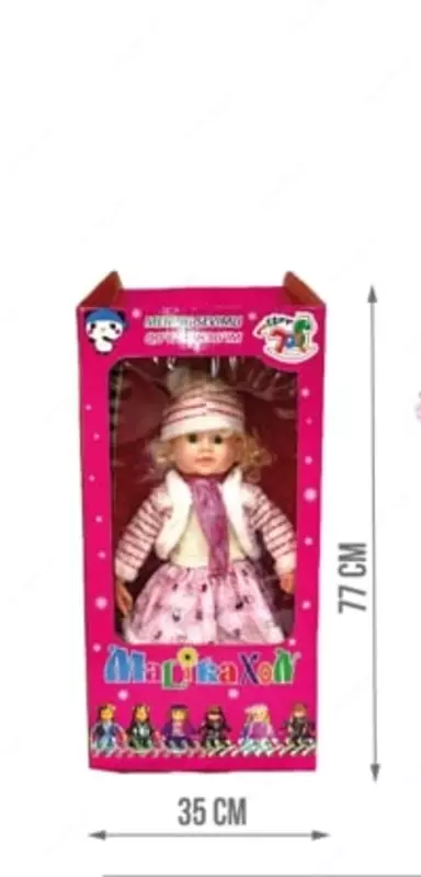 Кукла "Модница Малика ХОН" (RT-047) - по запросу
