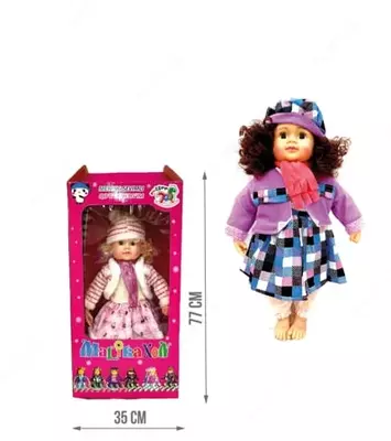 Цена по запросу Кукла "Модница Малика ХОН" (RT-047)