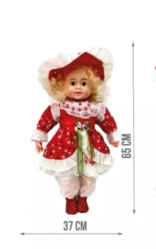 Кукла "Милашка Малика ХОН" (RT-047-2)