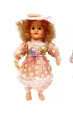 Цена по запросу Кукла "Милашка Малика ХОН" (RT-047-2)