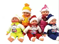 Кукла для девочек "ХА-ХА 3" (RT-053-1) Ассортимент - по запросу