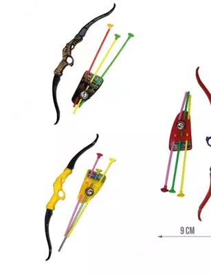 Цена по запросу Игровой набор для мальчика " Лук и стрелы" (RT-112) Цветной