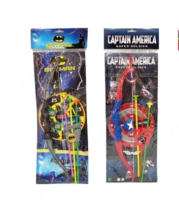 O'g'il bolalar uchun o'yin to'plami "Kamon