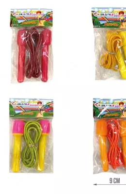 Спортивная скакалка (RT-123) Цветная