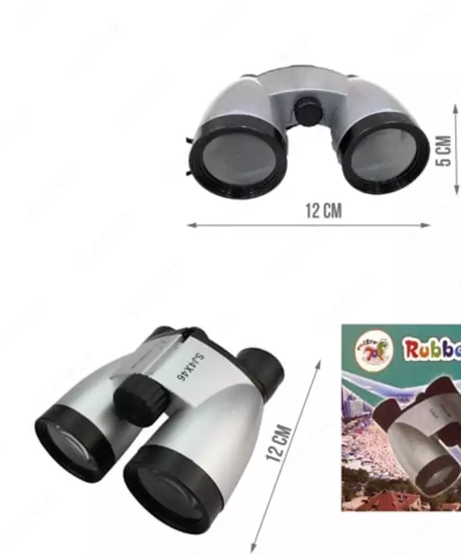 Детский Бинокль (RT-056-1) Серый - по запросу