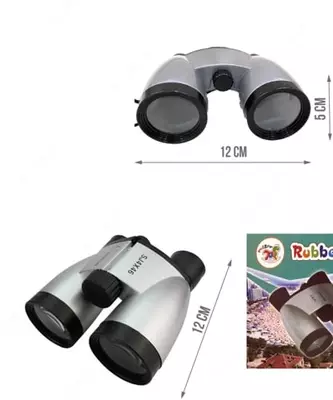 Детский Бинокль (RT-056-1) Серый