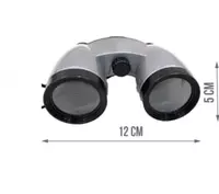 Детский Бинокль (RT-056-1) Серый