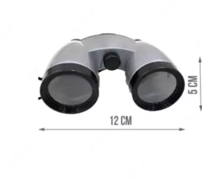 Детский Бинокль (RT-056-1) Серый