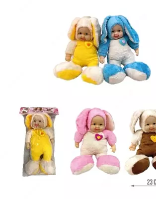Цена по запросу Мягкая Кукла "Заинька" (RT-187) NEW