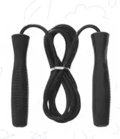 Arqon qalin qora rangda. RT-119 - по запросу