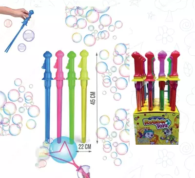 Мыльные пузыри "Ножницы". RT-118 - Цена по запросу