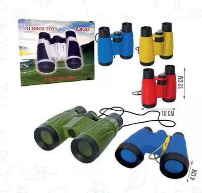 маленький. RT-056-1