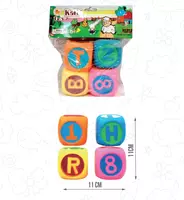 "Kublar-squeakers" ni o'rnating. RT-087-1 - по запросу