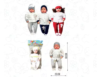 Кукла "Турк". RT-094