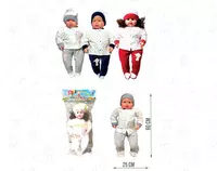 Кукла "Турк". RT-094 - по запросу