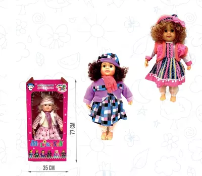 Кукла "Маликахон". RT-047 - Цена по запросу