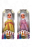 Кукла для девочек "Солихам". RT-140