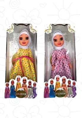 Кукла для девочек "Солихам". RT-140