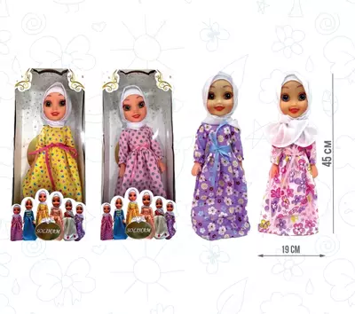 Кукла для девочек "Солихам". RT-140