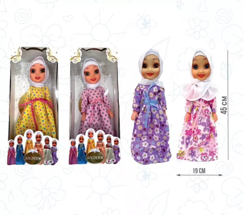 Кукла для девочек "Солихам". RT-140 - по запросу