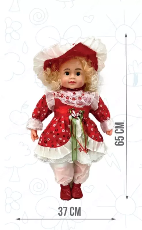 Кукла для девочек "Маликахон". RT-047