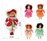 Кукла для девочек "Маликахон". RT-047 - по запросу