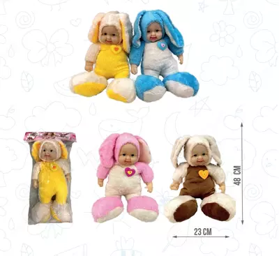 Yumshoq qo'g'irchoq "Quyon" - Narx so&#039;rov asosida