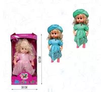 Кукла для девочек "Мальвина" - по запросу