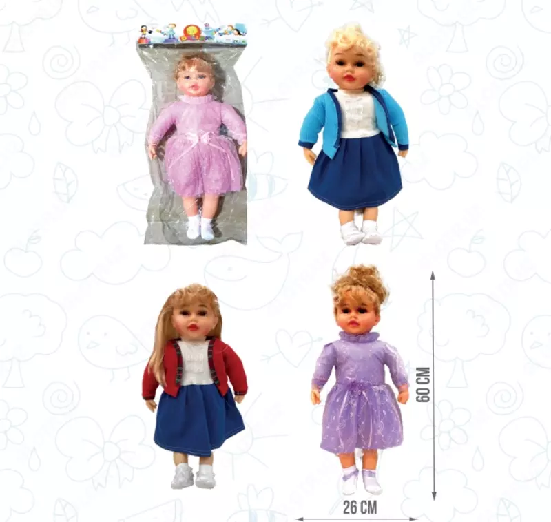 Кукла для девочек "Красавица". RT-073 - по запросу