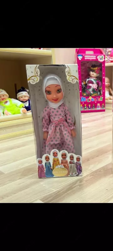 Кукла для девочек Солиха 003 - по запросу