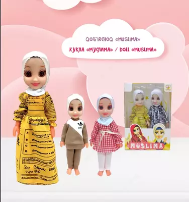 Qizlar uchun Muslima juft qo'g'irchoqlari (2 dona) 002