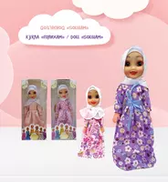 Кукла для девочек Солиха 003