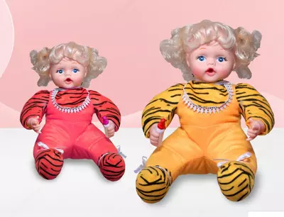 Кукла "Пупсик"