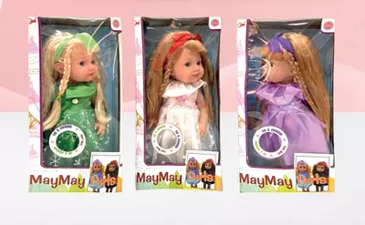 "May-may" qo'g'irchoq o'rta