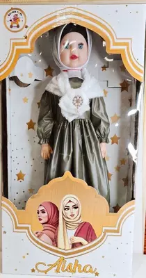 Кукла "Aisha" №1