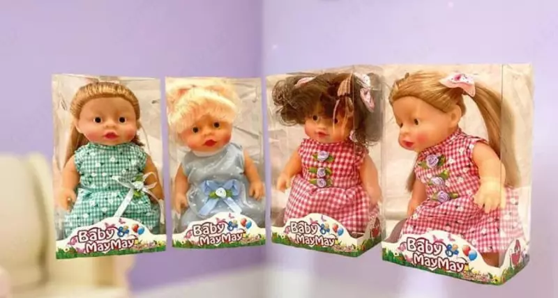  Кукла для девочек BABY MAYMAY (Ассортимент) - 
