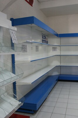 Стеллажи торговые